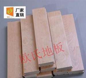 鄖縣運(yùn)動(dòng)木地板哪家比較好