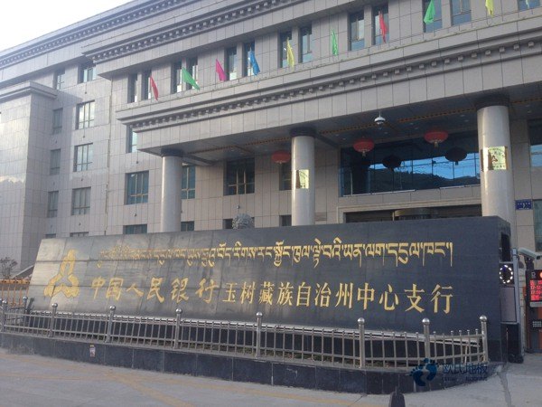 運動場地木地板哪家質量好2